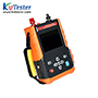 Contact resistance tester